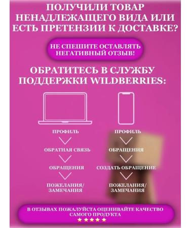 Crimean Herbalist Maklura Veus for varicose veins - Buy Online on GoSupps.com