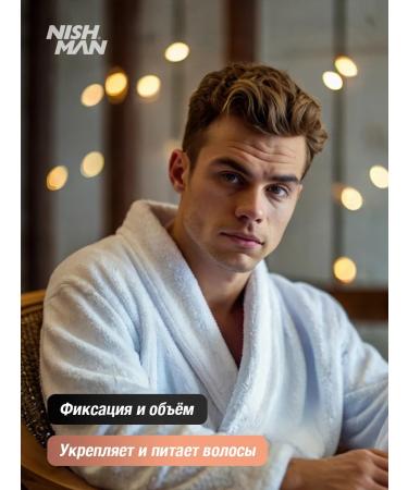 NISHMAN Matte wax M6 Inca Inchi 100 ml - Buy Online on GoSupps.com