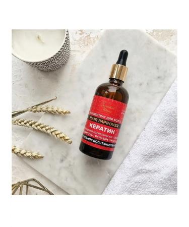 Velvet Golden silk Ceratin Ceratin "Total Recovery" - Buy Online on GoSupps.com