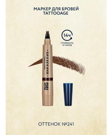 SHU Eyebrow marker Persistent microblading Tattoage 3ml