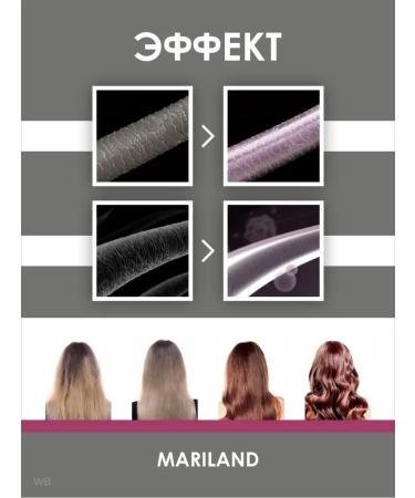 MASIL Hair mask Professional filler 8 seconds - Buy Online on GoSupps.com