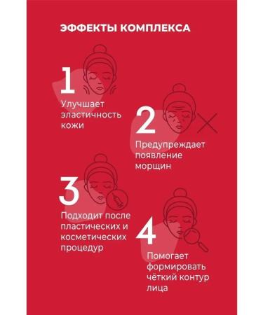 Perfectil Vitamins for the skin of the hair of nails women - Buy Online on GoSupps.com