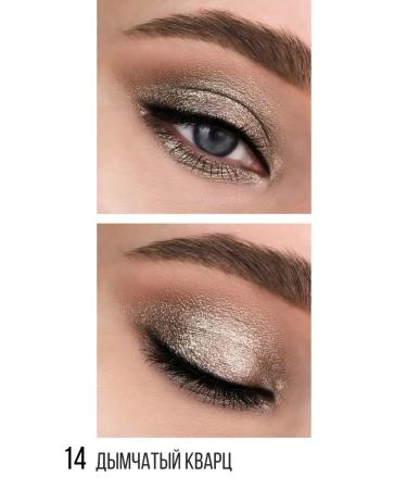 LUXVISAGE Liquid shadows for the eyelids shiny Metal Hype cream - Buy Online on GoSupps.com
