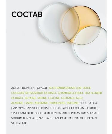 Mesaltera Micellar Sensi Cleanser Micellar Micellar Water - Buy Online on GoSupps.com