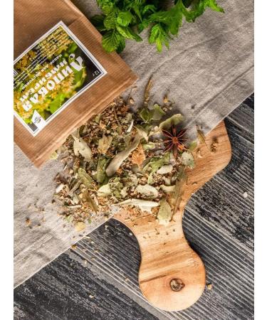 Merchant24 Linden ginger set for tincture - Buy Online on GoSupps.com