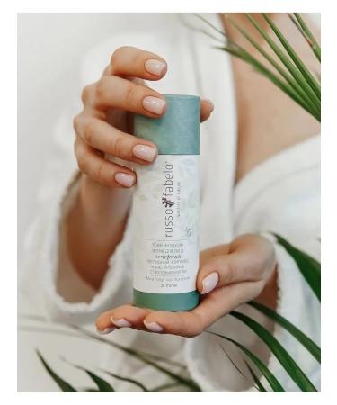 Russo Fabelo Cream Intensively Activa for the Enj it "Peptide Complex" - Buy Online on GoSupps.com