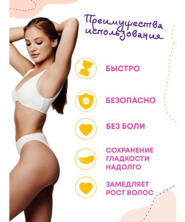 BATISTE Effective cream Cream with argan oil 6V1 - Buy Online on GoSupps.com
