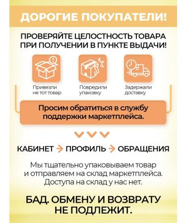 Glucoberry Dietary supplement Antioxidant - Buy Online on GoSupps.com