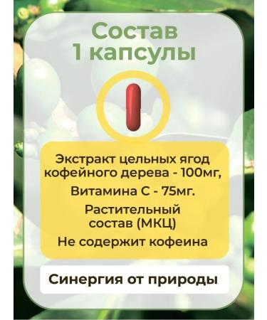 Glucoberry Dietary supplement Antioxidant - Buy Online on GoSupps.com