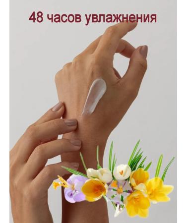 AVON Hand cream charm Care 3pc - Buy Online on GoSupps.com