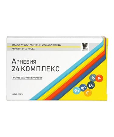 Arnebia 24 Complex vitamins tablets 30 pcs - Buy Online on GoSupps.com