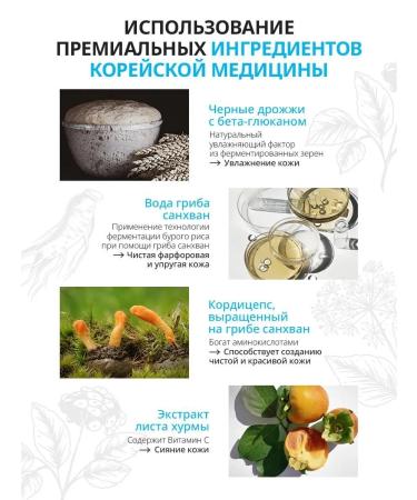 Atomy BB cream BB SPF 30 - Buy Online on GoSupps.com