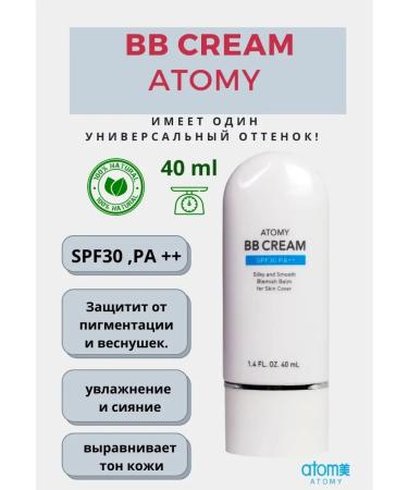 Atomy BB cream BB SPF 30 - Buy Online on GoSupps.com