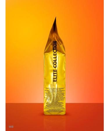 The Tsar's Courtyard Coffee in the grains of arabica de luxe 500g - Buy Online on GoSupps.com