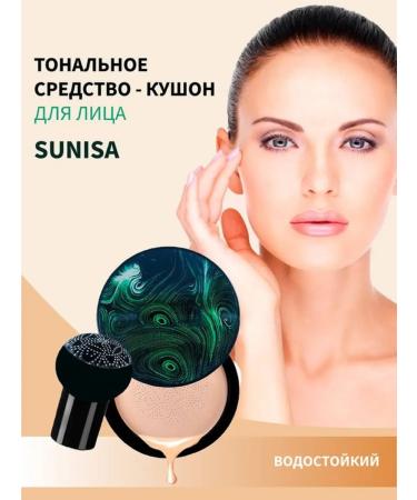 VIVAstore Sunisa Tonal Facial Cushion