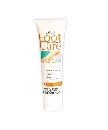BELITA Foot Care daily Foot Cream