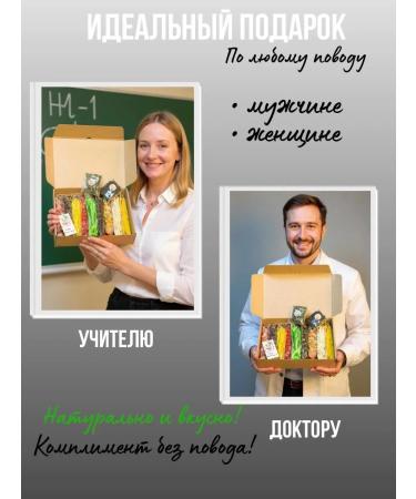 TM DRIED FRUITS Dry fruit set 9 in 1 tastes of the world dried fruits - Buy Online on GoSupps.com