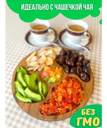 TM DRIED FRUITS Dry fruit set 9 in 1 tastes of the world dried fruits - Buy Online on GoSupps.com