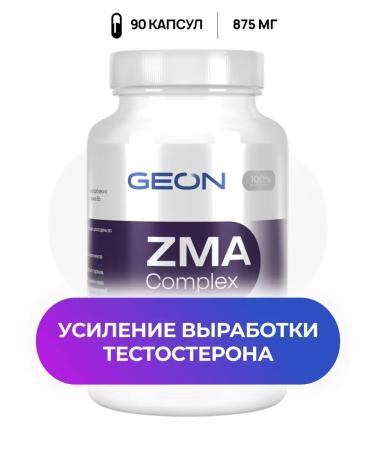 Geon Mineral-vitamin complex ZMA ZMA 90 caps