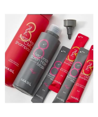 MASIL Hair care (shampoo and mask) 6 pcs - Buy Online on GoSupps.com