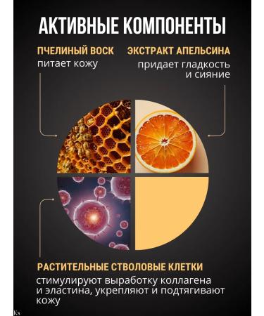 Belita Facial cream for face protection against wrinkles Premium - Buy Online on GoSupps.com