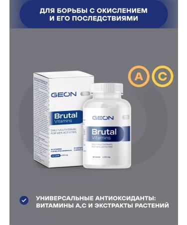 Geon Vitamins for men Brutal vitamins - Buy Online on GoSupps.com