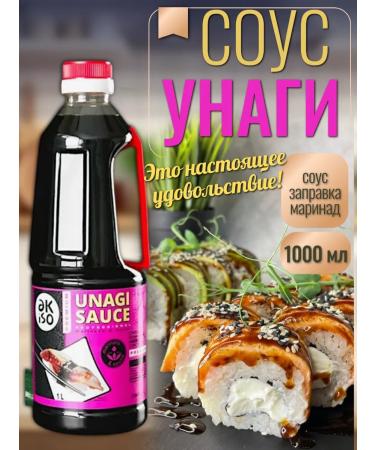 Akiso Unagi sauce 1 l