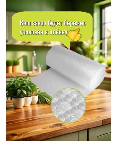 Akiso Unagi sauce 1 l - Buy Online on GoSupps.com