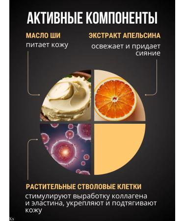 BELITA Face Cream with a tonal effect SPF 20 Premium - Buy Online on GoSupps.com