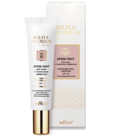 BELITA Face Cream with a tonal effect SPF 20 Premium - Buy Online on GoSupps.com