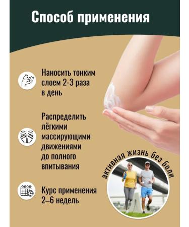 Taiga healer Universal body cream for body fat - Buy Online on GoSupps.com