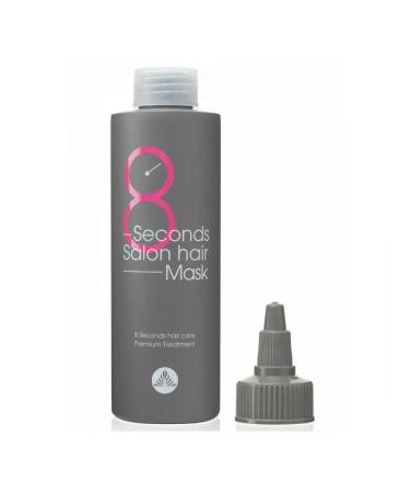 MASIL Hair mask Fast recovery 100 ml