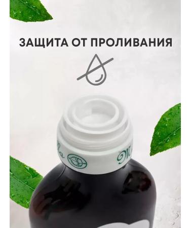 mirrolla Catoconazole for hair 250 ml shampoo - Buy Online on GoSupps.com