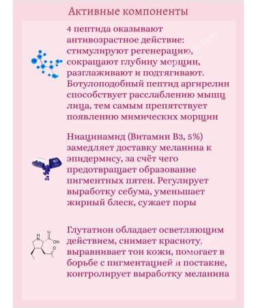 Medicube Strengthening capsule cream with PDRN and peptides 55 ml - Buy Online on GoSupps.com