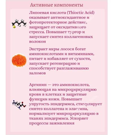 Medicube Strengthening capsule cream with PDRN and peptides 55 ml - Buy Online on GoSupps.com