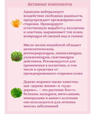 Medicube Strengthening capsule cream with PDRN and peptides 55 ml - Buy Online on GoSupps.com