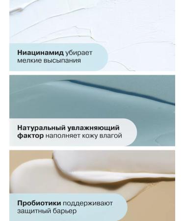 Openface Moisturizing faces High Culture - Buy Online on GoSupps.com