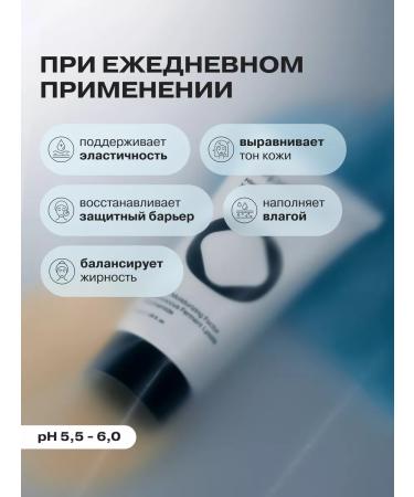 Openface Moisturizing faces High Culture - Buy Online on GoSupps.com