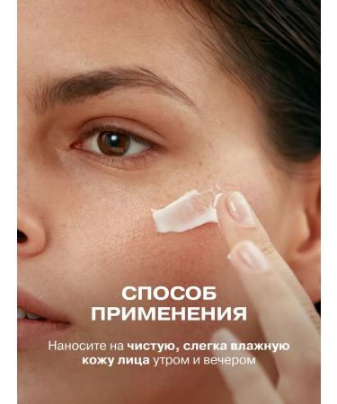 Openface Moisturizing faces High Culture - Buy Online on GoSupps.com