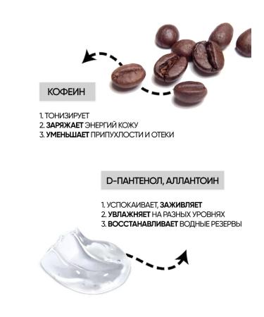 BELITA Facial cream "Mens Club" - Buy Online on GoSupps.com