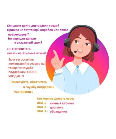 BONDAVI Ointment for wounds for small pets 30g - Buy Online on GoSupps.com