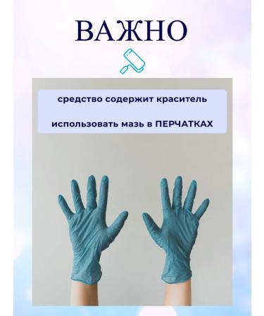 BONDAVI Ointment for wounds for small pets 30g - Buy Online on GoSupps.com