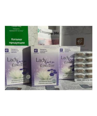 SasheraMed Lady Factor Estrotest
