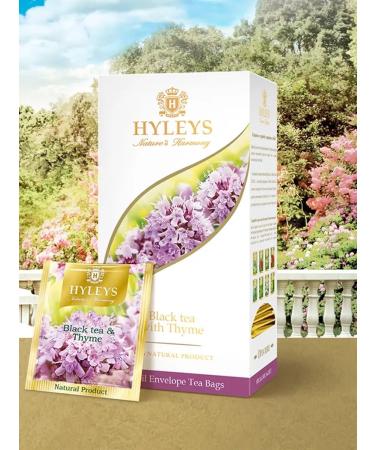 HYLEYS Black tea with thyme 25 packs