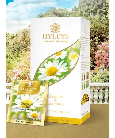HYLEYS Green tea with chamomile 25 packs