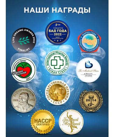 Doctor Sea Chewing omega 3 for children with vitamins D3 and and e - Buy Online on GoSupps.com