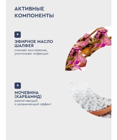 INKI Softening oil for an ingrown nail and cutting for a cuticle - Buy Online on GoSupps.com