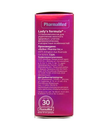 Lady's Formula Menopausal capsule No. 30 Non -hormonal drug for menopause - Buy Online on GoSupps.com