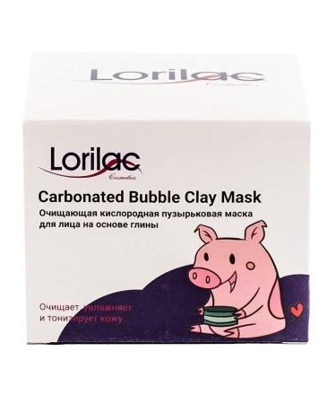 Lorilac Bubble mask for the face is careful from black dots - Buy Online on GoSupps.com