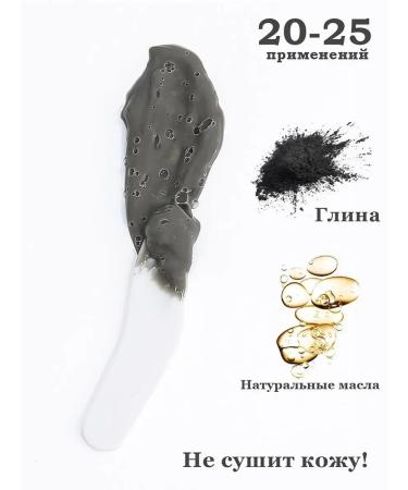 Lorilac Bubble mask for the face is careful from black dots - Buy Online on GoSupps.com